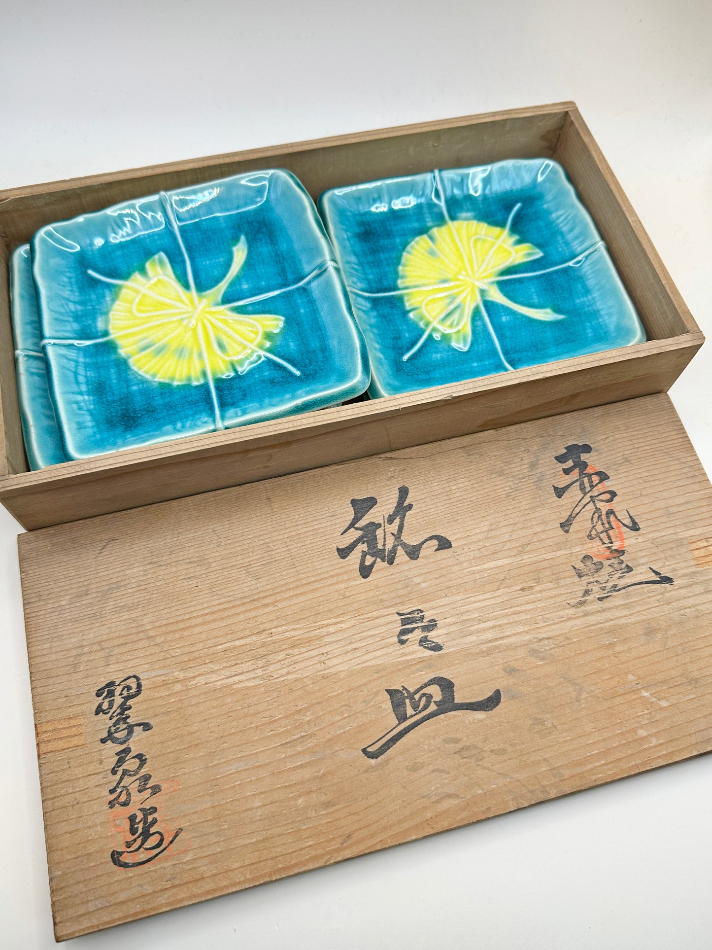 TB121 - Ginkgo-Motif Small Plate Set by Suisen 赤津焼 翠泉