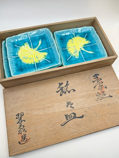 TB121 - Ginkgo-Motif Small Plate Set by Suisen 赤津焼 翠泉