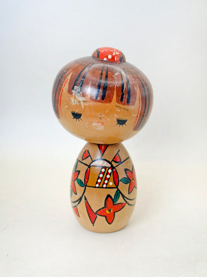K15143 - Kokeshi Sosaku de Sōgen 草玄
