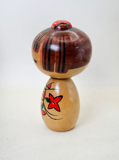 K15143 - Kokeshi Sosaku de Sōgen 草玄