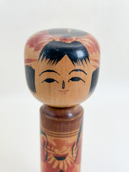 K18175 - Shingata Kokeshi by Tadashi Iwasaki 岩崎忠