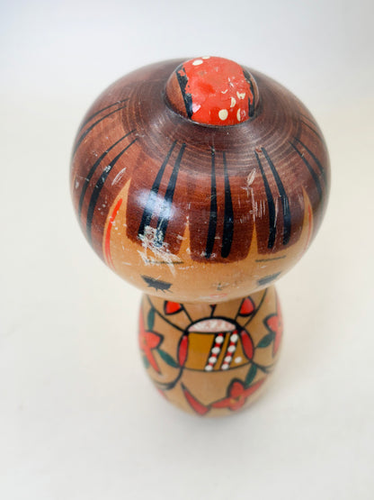 K15143 - Kokeshi Sosaku de Sōgen 草玄