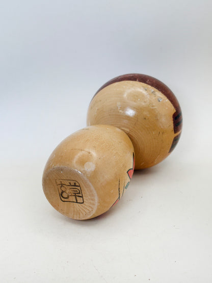 K15143 - Kokeshi Sosaku de Sōgen 草玄
