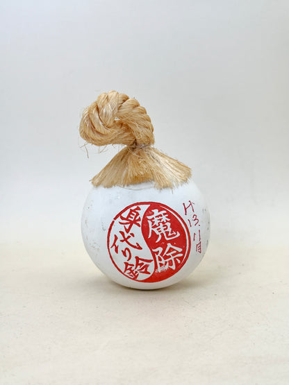 CB233 - Dorei Clay Bell of Kintaikyō Bridge 錦帯橋