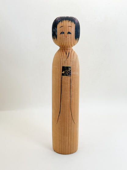 K25216 - Sosaku Shingata Kokeshi of Matagorō 八代目 又五郎