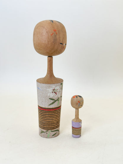 K15174 - Sosaku Kokeshi from Tōhoku 東北