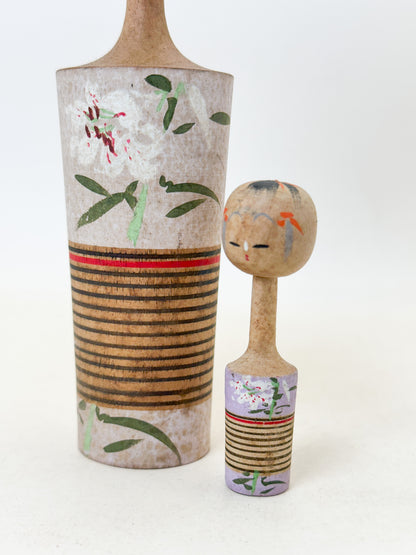 K15174 - Sosaku Kokeshi from Tōhoku 東北