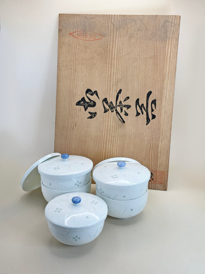 TB122 - Lidded Porcelain Tea Cup Set by Kōzan-gama 幸山窯