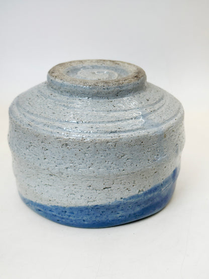 TC90 - Bol à Matcha Chawan Shigaraki-yaki 信楽焼