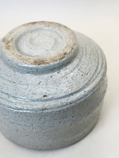 TC90 - Bol à Matcha Chawan Shigaraki-yaki 信楽焼
