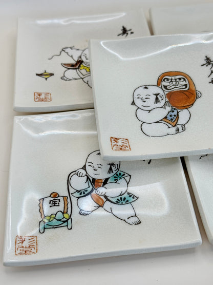 TB123 - Akazu-yaki Small Plate Akazu-yaki 赤津焼