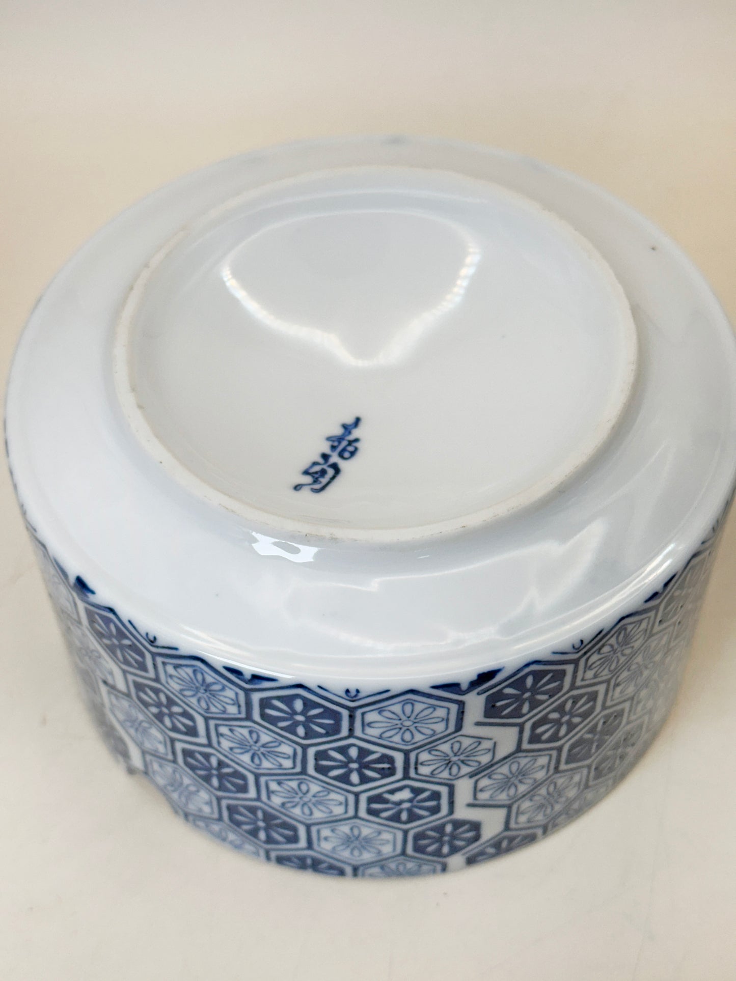 TB237 - Porcelain Ashtray Arita-yaki 有田焼