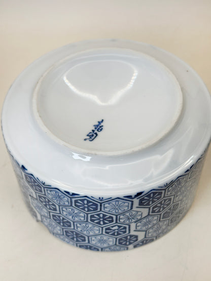 TB237 - Porcelain Ashtray Arita-yaki 有田焼