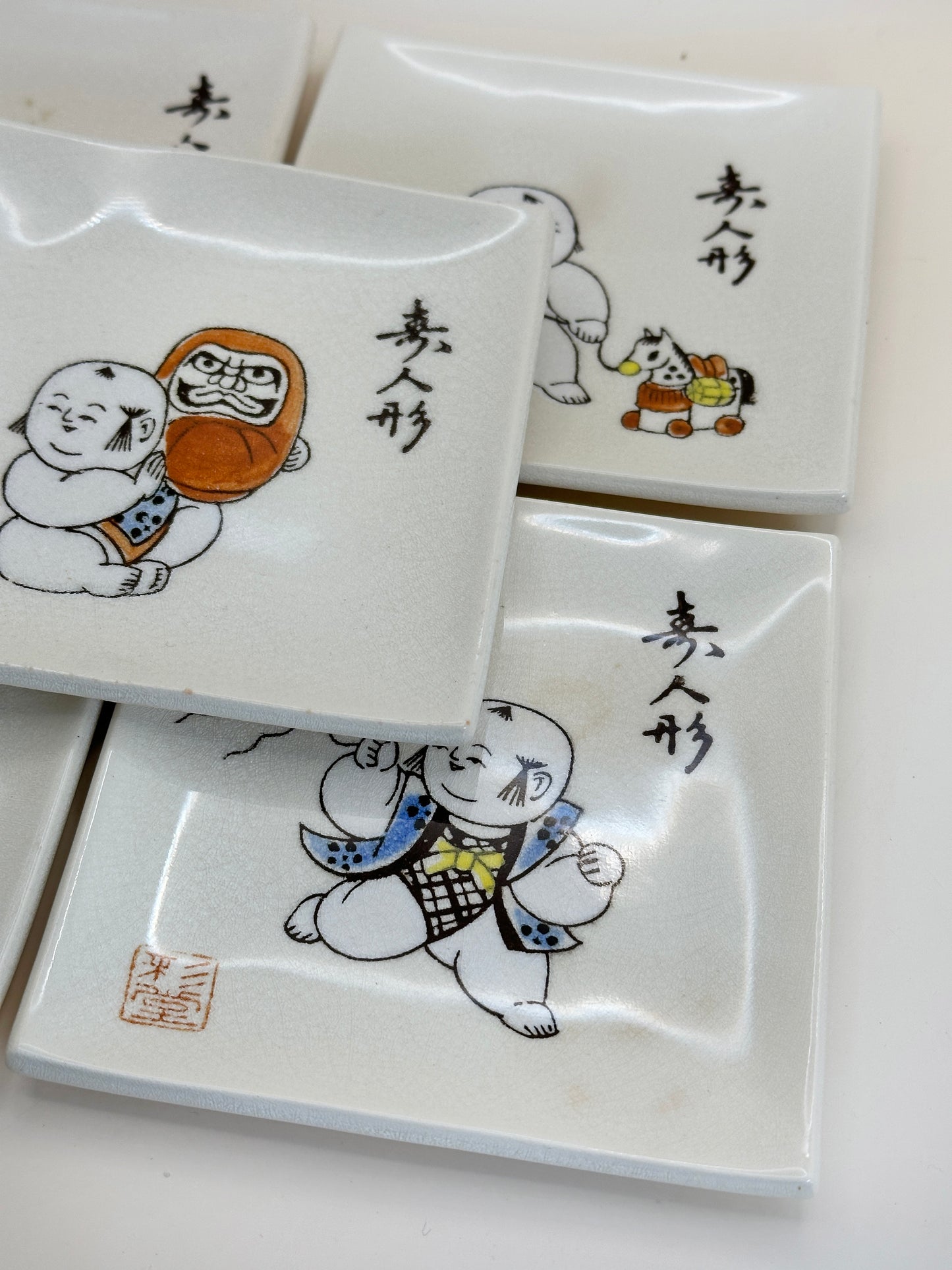 TB123 - Akazu-yaki Small Plate Akazu-yaki 赤津焼