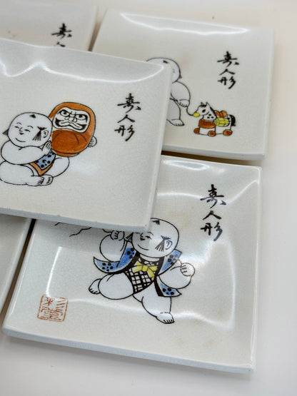 TB123 - Akazu-yaki Small Plate Akazu-yaki 赤津焼