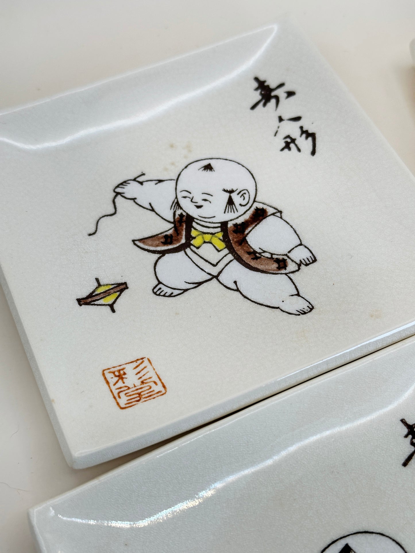 TB123 - Akazu-yaki Small Plate Akazu-yaki 赤津焼