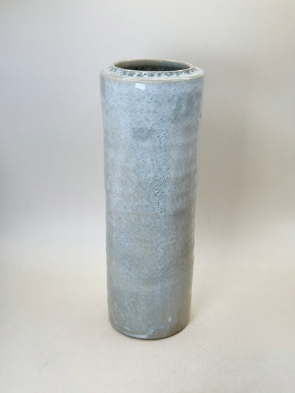 TB238 - Vase Hagi-yaki de Tōtōzan 萩焼