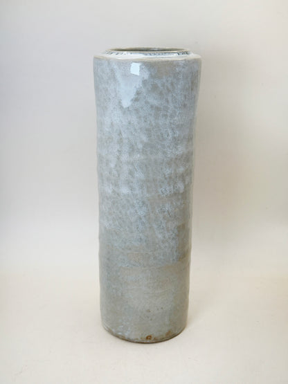 TB238 - Vase Hagi-yaki de Tōtōzan 萩焼