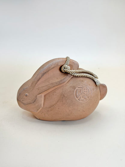 CB113 - Dorei Clay Bell from Ise Jingū 伊勢神宮