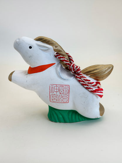 CB112 - Dorei Clay Bell from Meiji Jingū 明治神宮