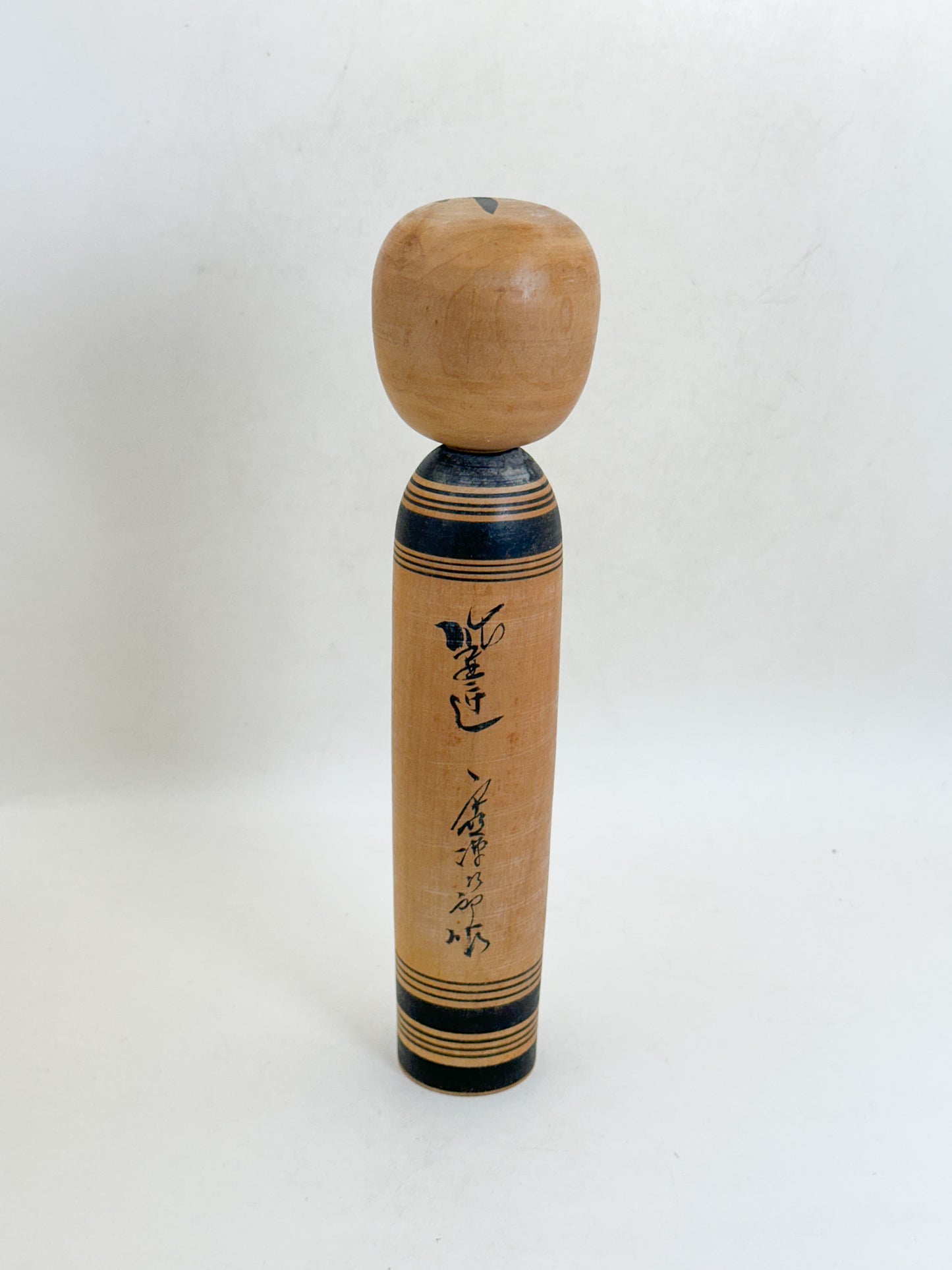 K20169 - Traditional Sakunami Kokeshi Kenjiro Hiraga 平賀謙次郎