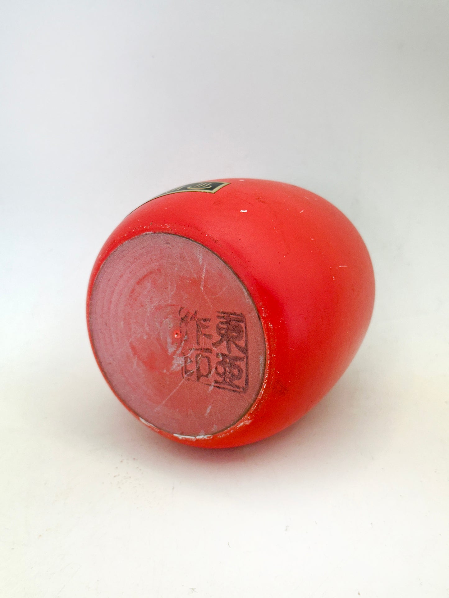 K10210 - Sosaku Kokeshi por Sekiguchi Tōa 関口東亜