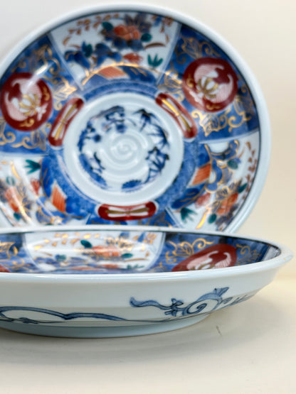 TB124 - Arita ware plates by Ryūhō Kiln 龍峰窯