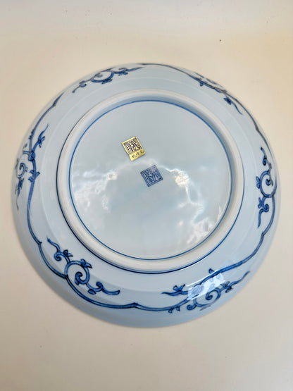 TB124 - Arita ware plates by Ryūhō Kiln 龍峰窯