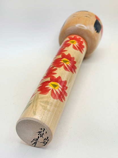 K25079 - Traditional Yamagata by Kiyoshi Kobayashi 小林清