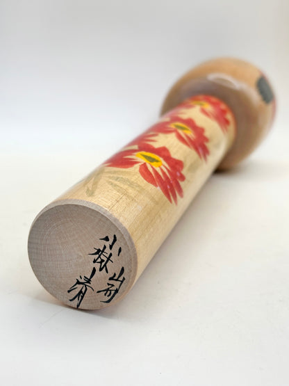 K25079 - Traditional Yamagata by Kiyoshi Kobayashi 小林清