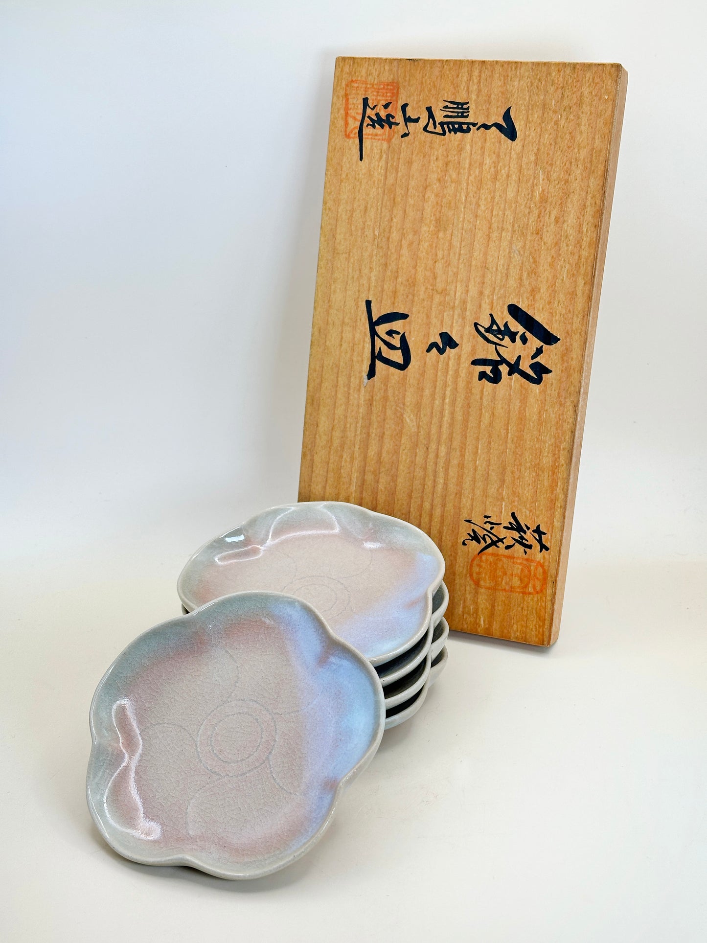 TB125 - Set of Hagi-yaki Plum Blossom Small Plates by Tenpōzan 天鵬山