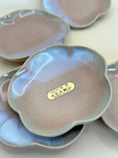 TB125 - Set of Hagi-yaki Plum Blossom Small Plates by Tenpōzan 天鵬山