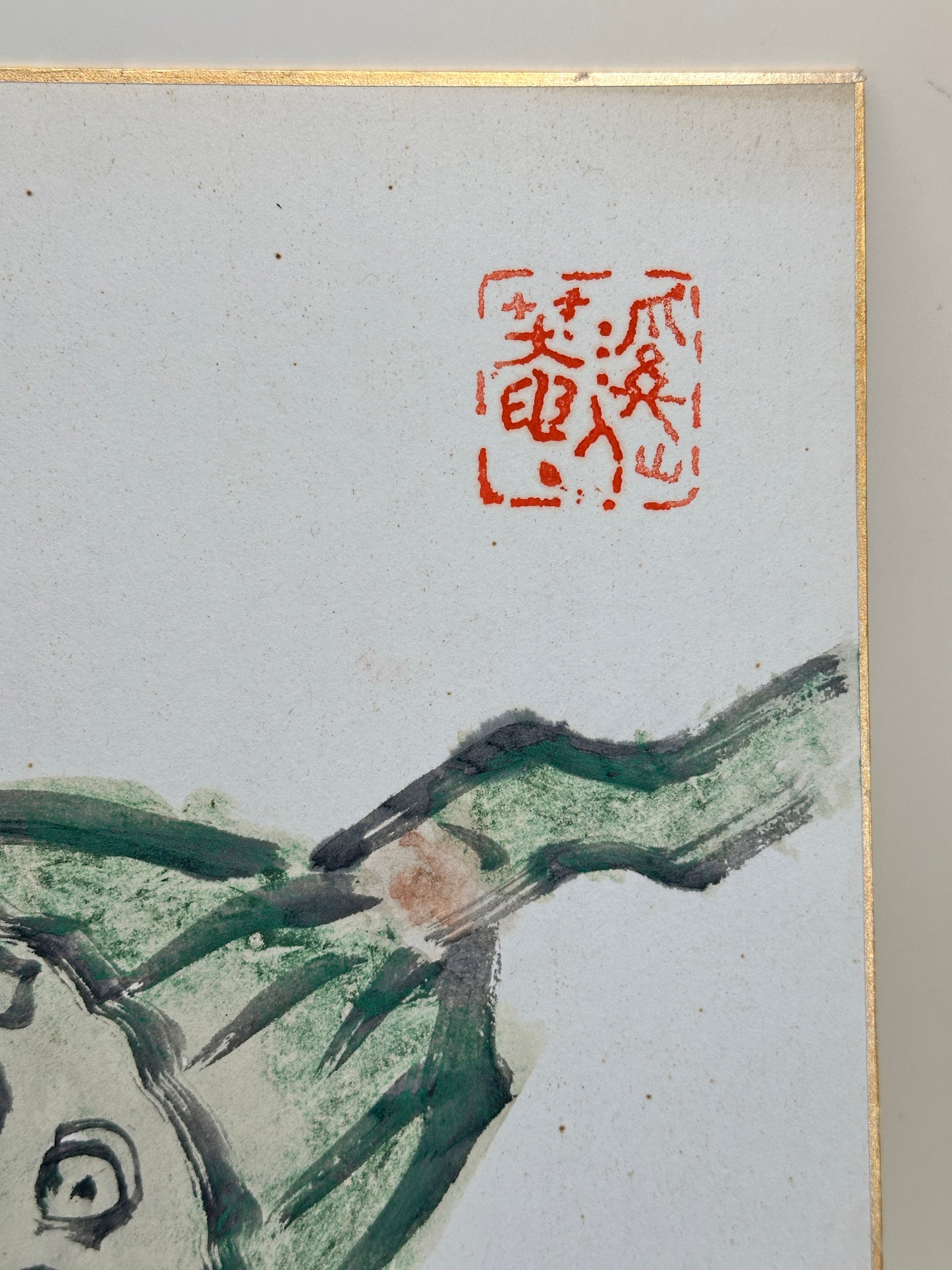 SHP207 - Lotus Pods Ink Painting Shikishi artwork Card