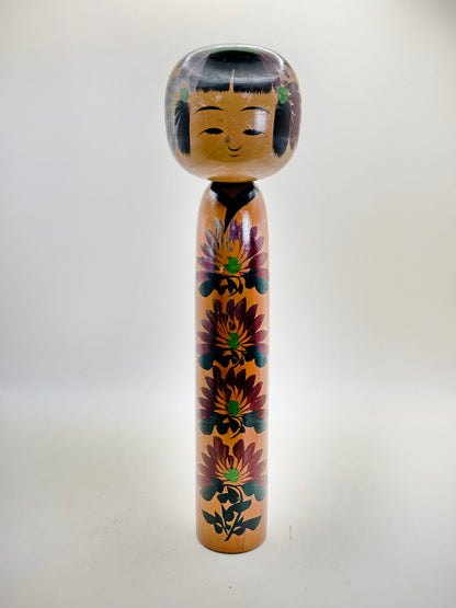 K30017 - Sosaku Shingata Kokeshi by Hitokura Masamichi 一倉正道
