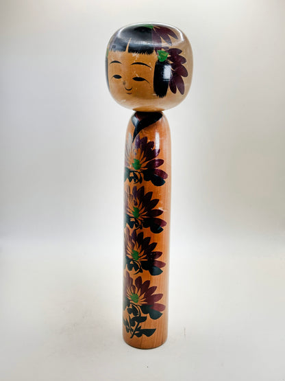 K30017 - Sosaku Shingata Kokeshi by Hitokura Masamichi 一倉正道