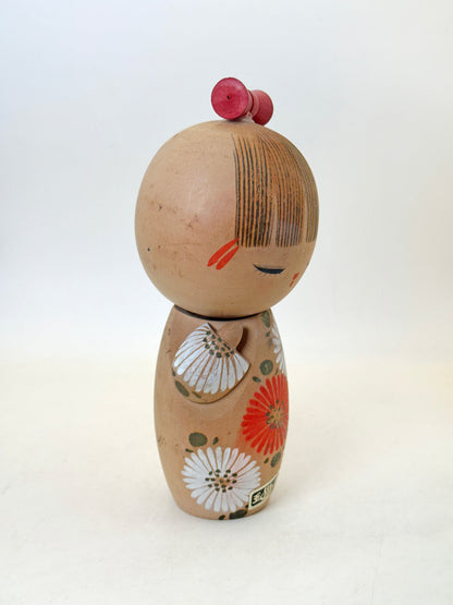 K15144 - Sosaku Kokeshi by Aoki Ryoka 青木蓼華
