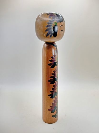 K30017 - Sosaku Shingata Kokeshi by Hitokura Masamichi 一倉正道