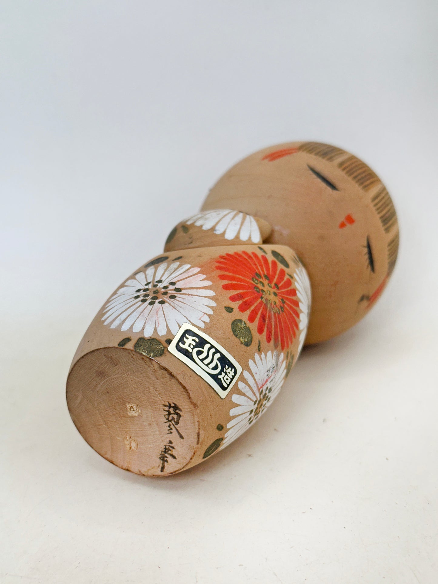 K15144 - Sosaku Kokeshi by Aoki Ryoka 青木蓼華