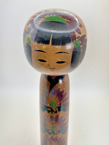 K30017 - Sosaku Shingata Kokeshi by Hitokura Masamichi 一倉正道