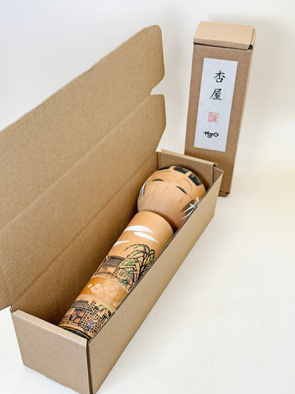 K20147 - Omiyage Kokeshi from Philosopher’s Path 哲学の道