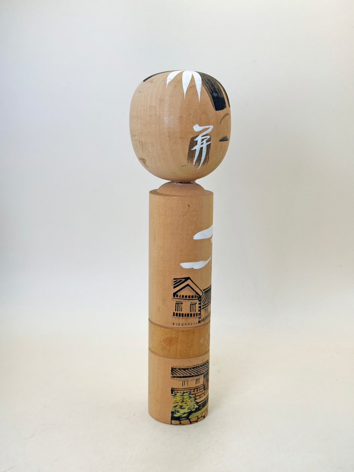 K20147 - Omiyage Kokeshi from Philosopher’s Path 哲学の道