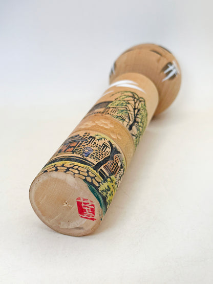 K20147 - Omiyage Kokeshi from Philosopher’s Path 哲学の道
