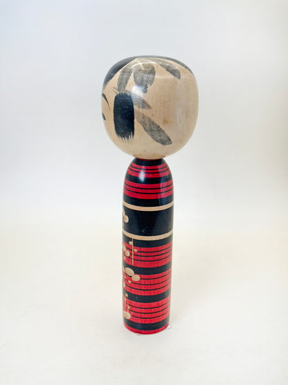 K18148 - Shingata Kokeshi by Chuji Kudo 工藤忠二