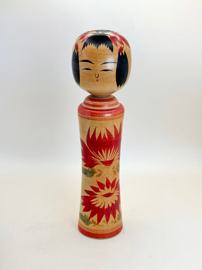 K25082 - Naruko by Matsuko Takahashi 高橋松子