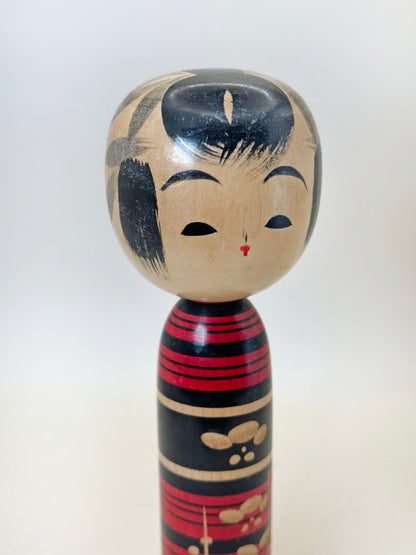 K18148 - Shingata Kokeshi by Chuji Kudo 工藤忠二