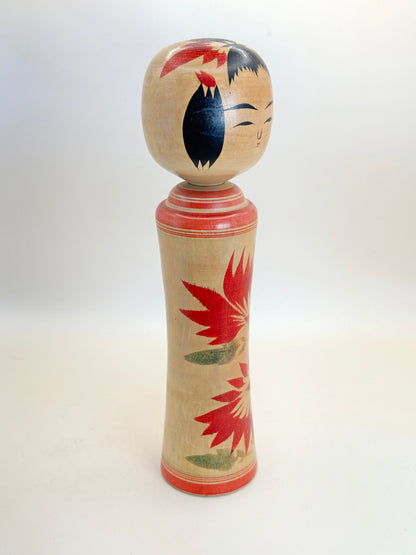 K25082 - Naruko by Matsuko Takahashi 高橋松子