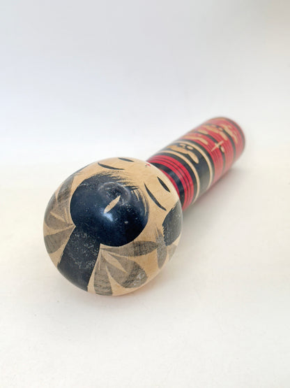 K18148 - Shingata Kokeshi by Chuji Kudo 工藤忠二