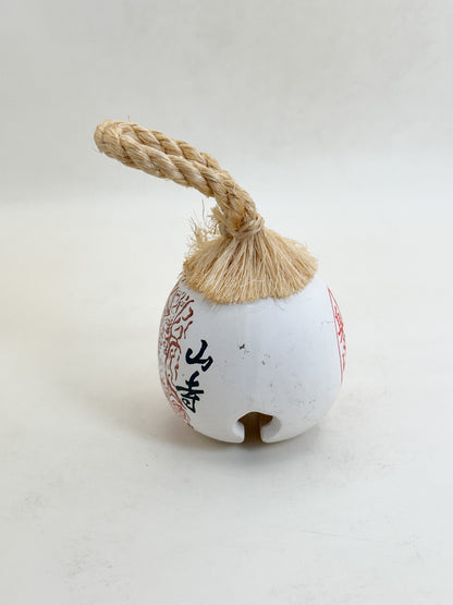 CB305 - Dorei Clay Bell from Yamadera 山寺