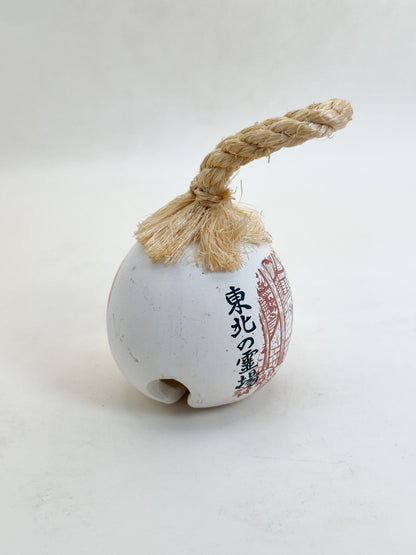 CB305 - Dorei Clay Bell from Yamadera 山寺