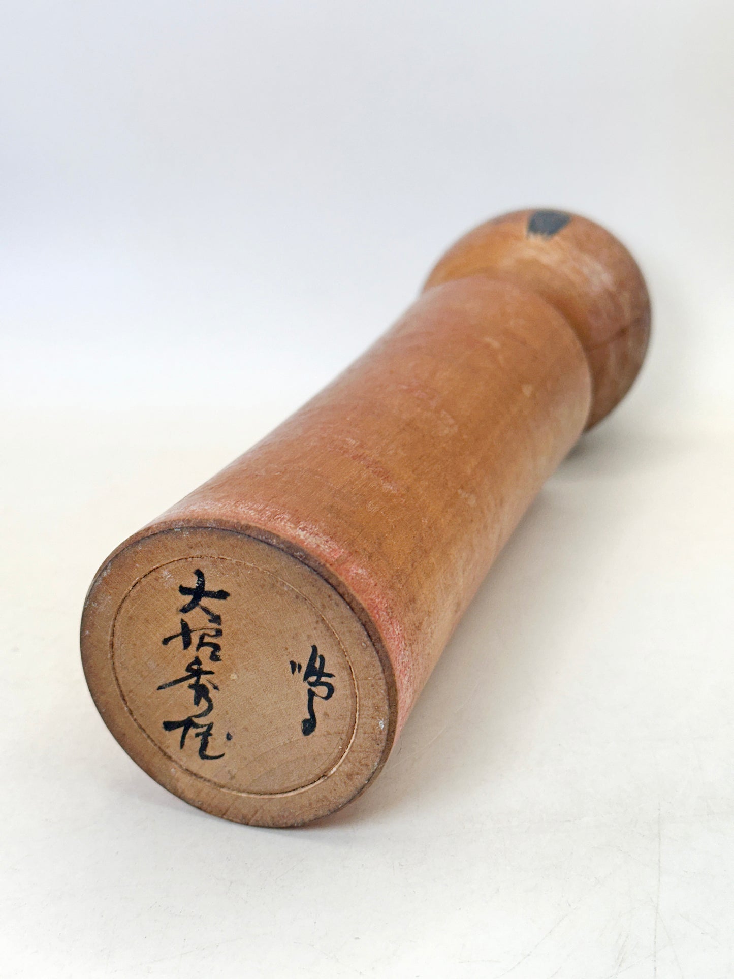 K25154 - Traditional Naruko by Hideo Onuma 大沼秀雄